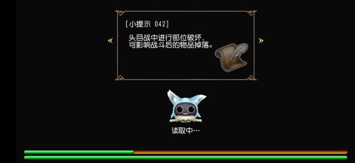 [托兰园艺师]  樱花庄园完整版截图