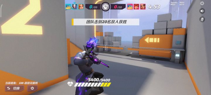 啥时候我也能跳狙爆头就好了截图
