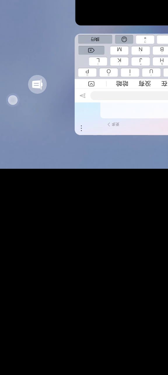一百层列阿姨截图