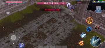 S6赛季套装-敏捷流/挥剑成河篇