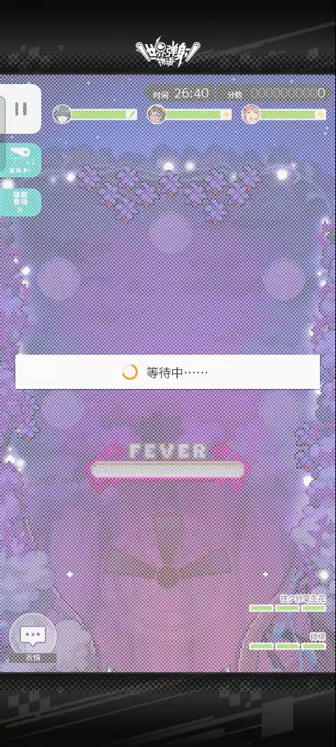 nga大佬这盘子真的好用,踢超风稳如老狗截图