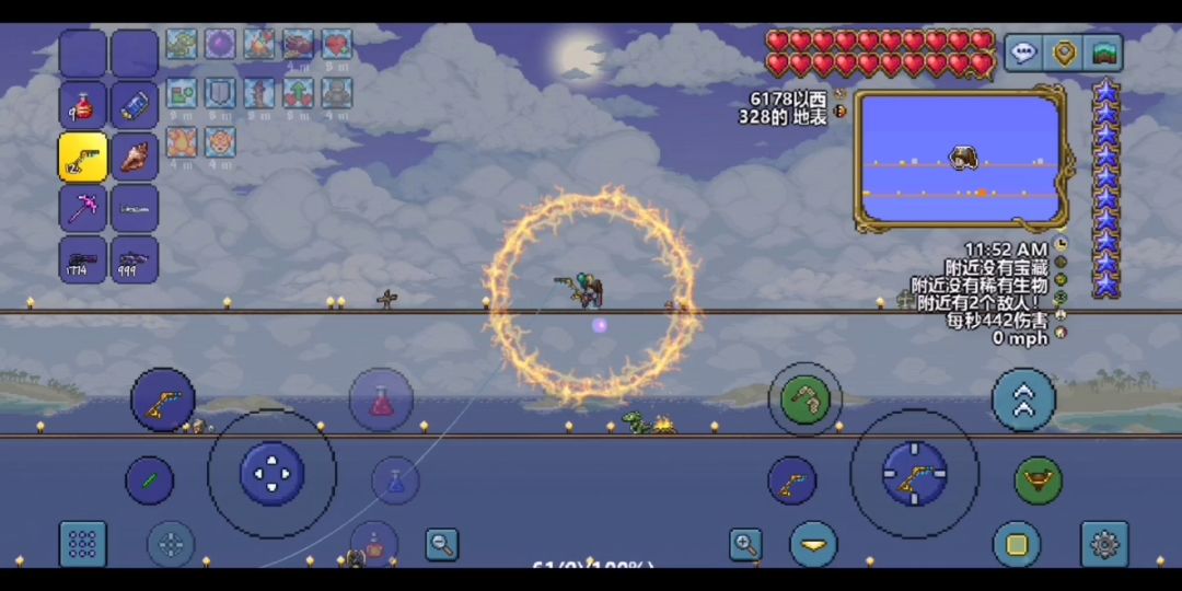 video-2505943