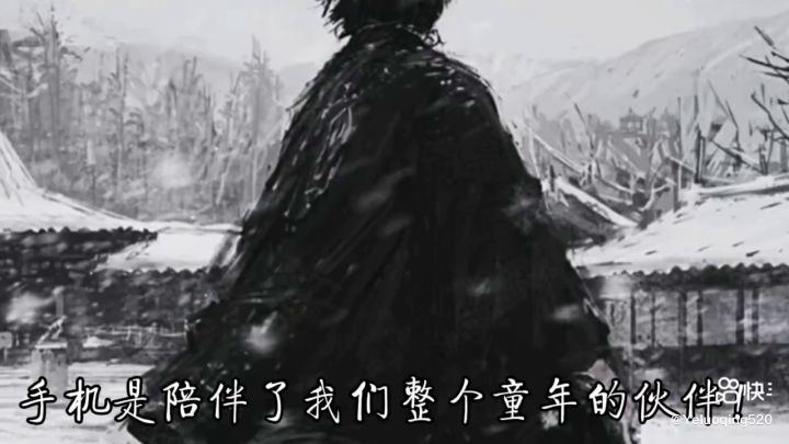 抑郁症患者群截图