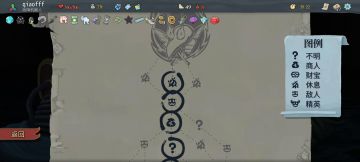 能力机大战觉醒者