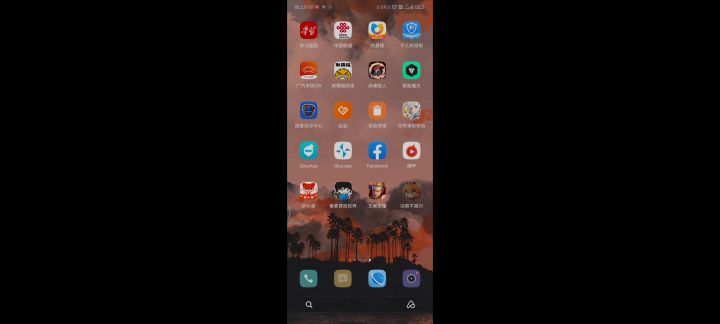 我只想录个频，结果…截图