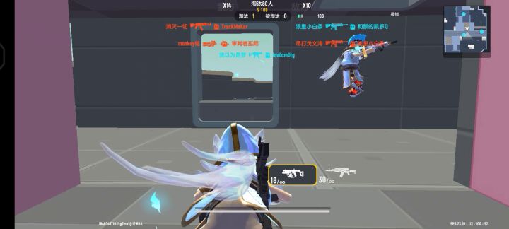 看我这自定义设置是不是很牛逼?截图
