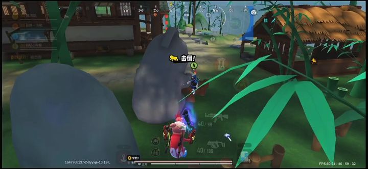 其实魔刀也不赖.截图