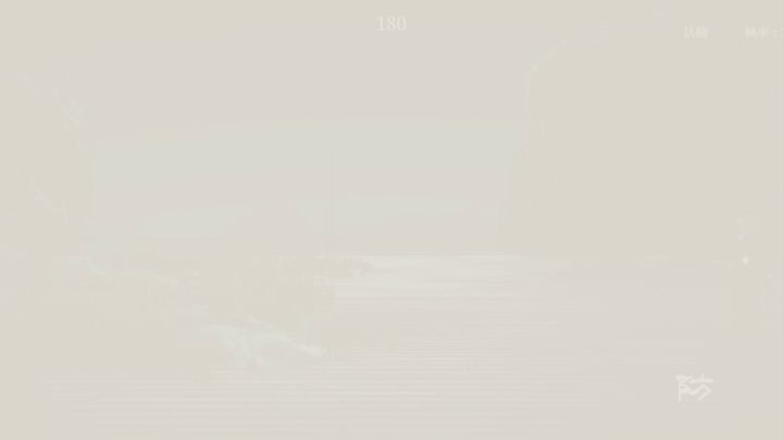 八品菜鸡互啄截图