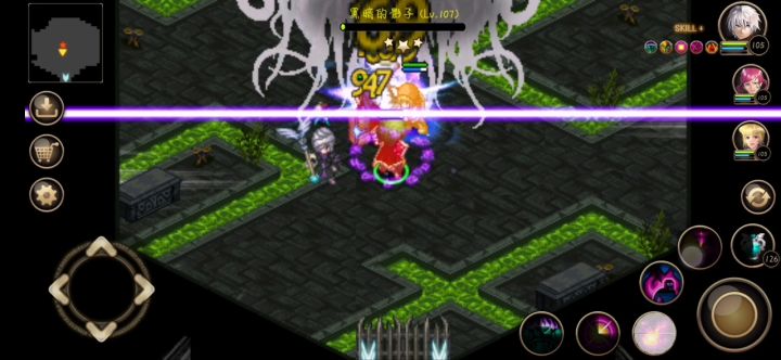 记录贴丨黑魔导——至尊魔道 3截图
