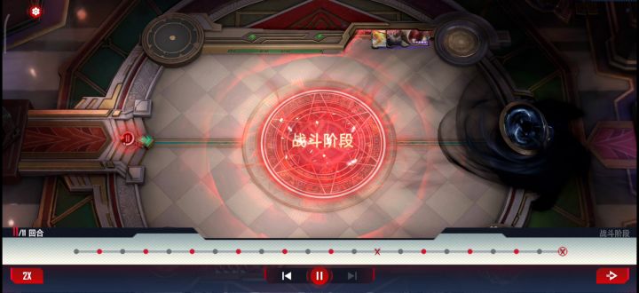 惊动终幕还可以截图