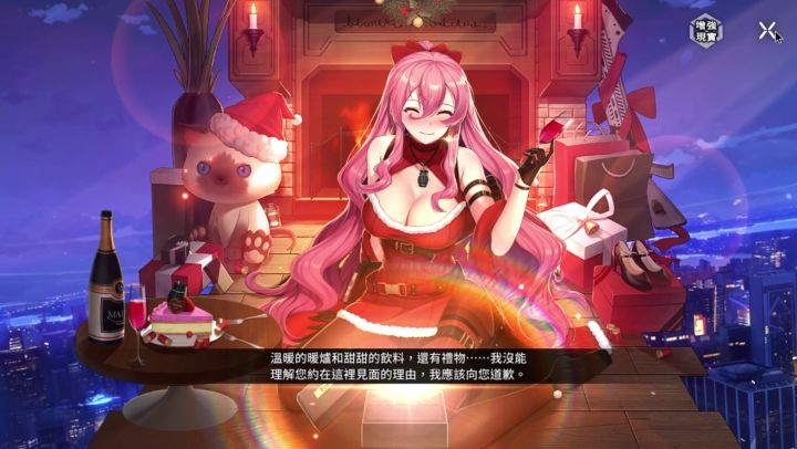 就问蛇皮们抽不抽吧截图