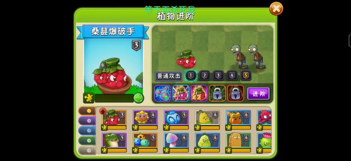 终于轮到我了吧截图