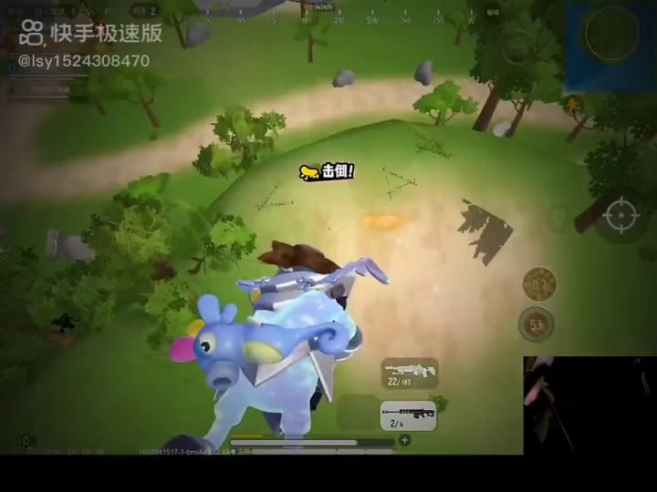 关注我,一起玩啊!截图