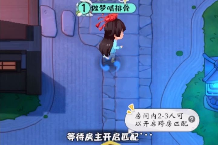 行走的表情包截图