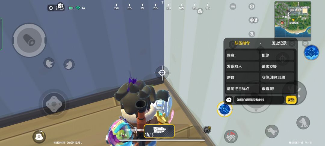 video-2506665