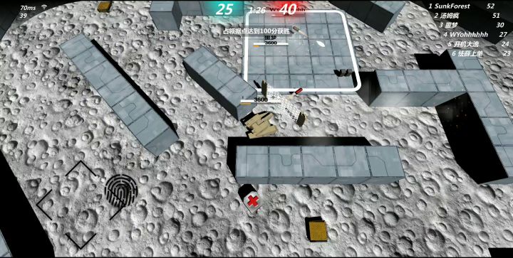 宙斯盾主战坦克攻略 4截图
