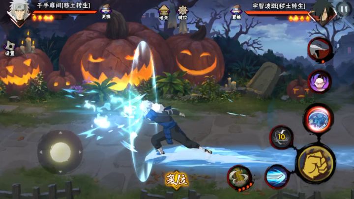 这是什么玩意儿截图