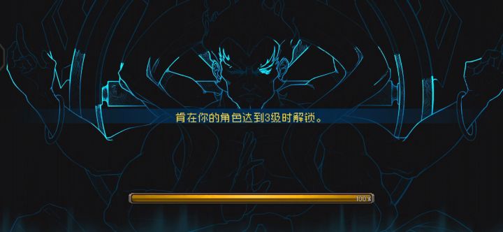 这dzt模式也太爽了吧，可惜不能双分身技能截图