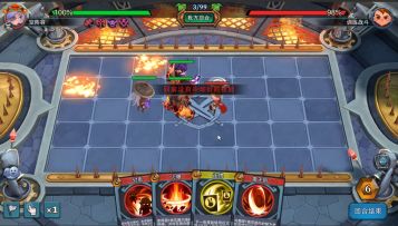 如何使用技能连携