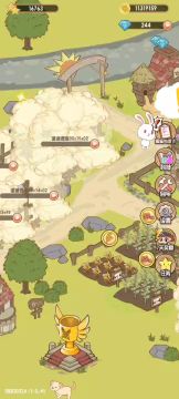 某疯狂的农场主，必须曝光你！