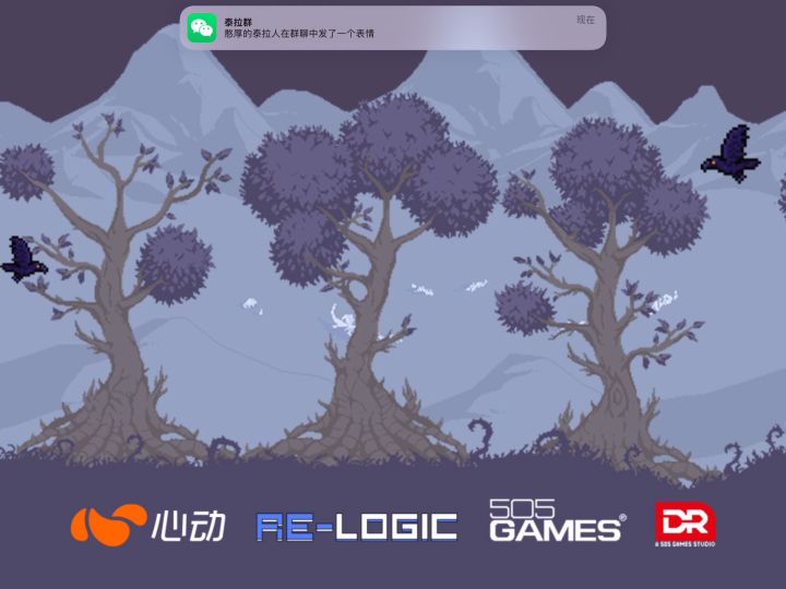 新版本这样更新也不行截图