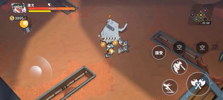 击退等于百分百暴击,清小怪神器截图