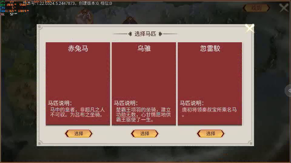 video-2507700