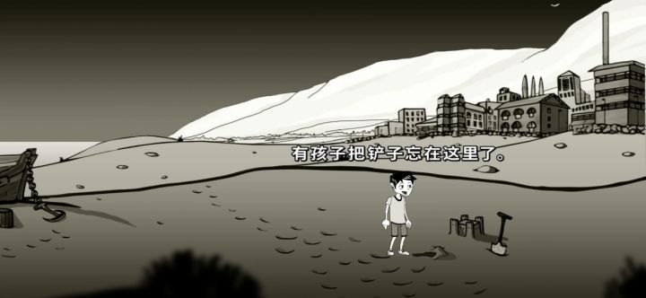 装蛋的盒子怎么埋呀截图