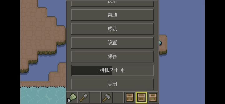 不能让我一个人难受截图