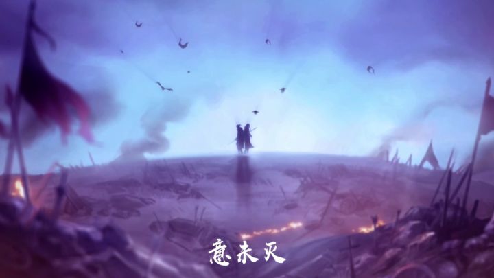 《三国志幻想大陆》同人:一朝英雄拔剑起,剑指朝天截图