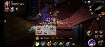 小小精英十二。不过如此