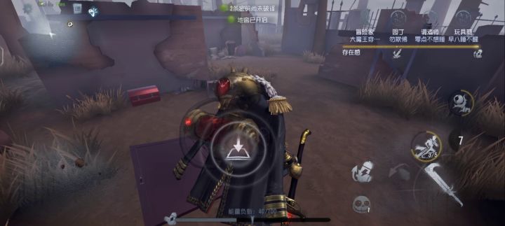 博士的一生之敌（地窖哥哥）一个比电车哥哥还可怕的存在。截图