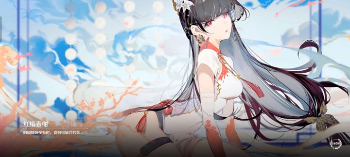 【分光双星攻略】 7截图