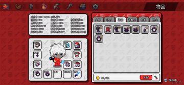 战士快速练级（一小时内转生）攻略视频版（需要至少1转，全程不换武器）