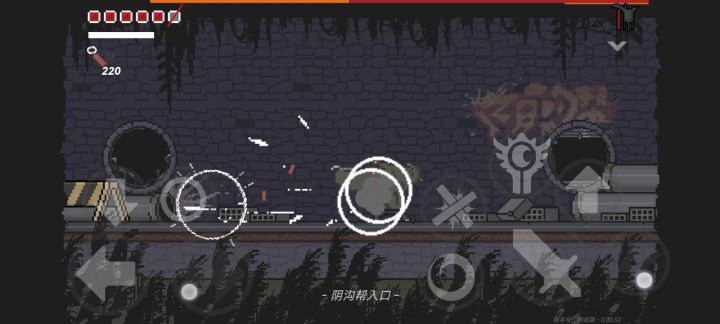 一个视频消除你对拳王老鼠的恐惧截图