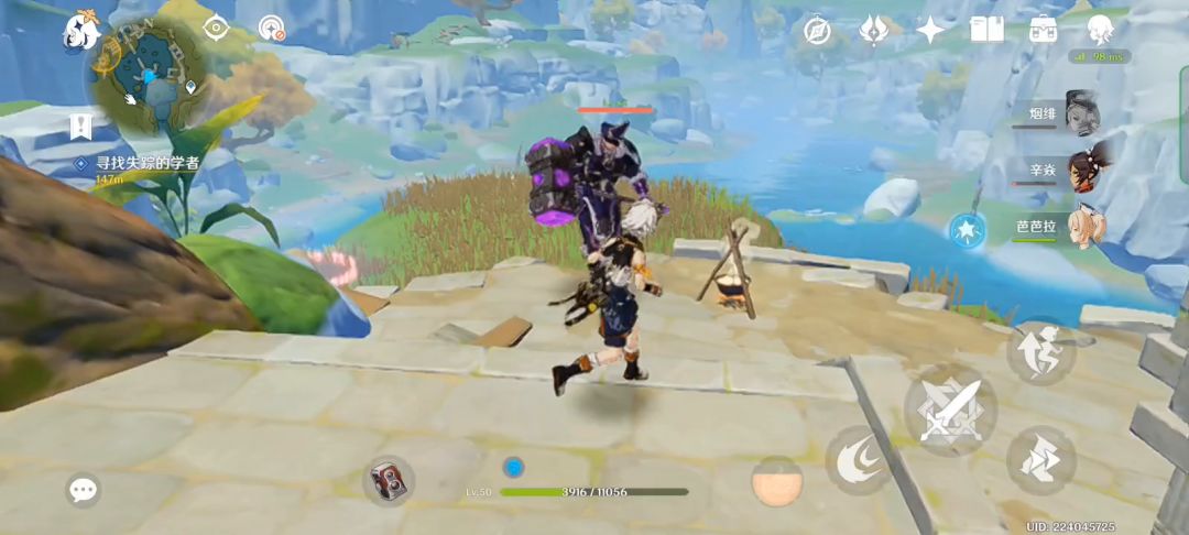 video-2508848