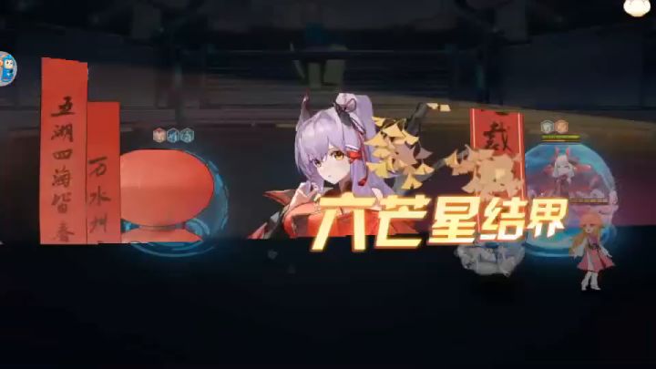 聂影这么强的吗?截图