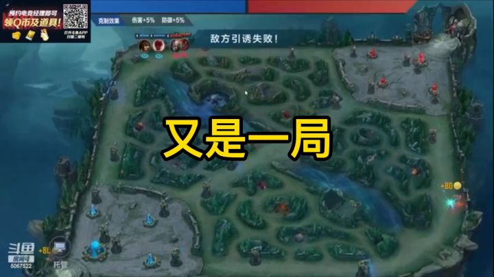 《英雄联盟电竞经理》关于解说米勒玩LPL电竞经理人那些事2截图