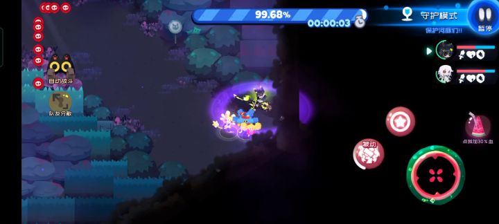 庆祝下,番外3-8B通关截图