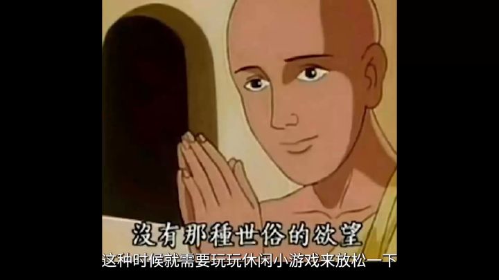 和星之卡比一样值得期待的休闲游戏,还有这款《蛋仔派对》截图