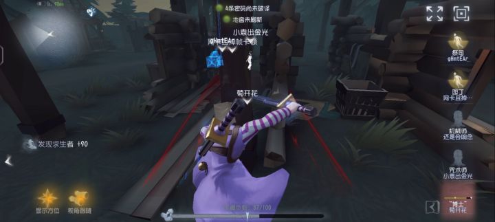 这个故事告诉了我们什么?截图