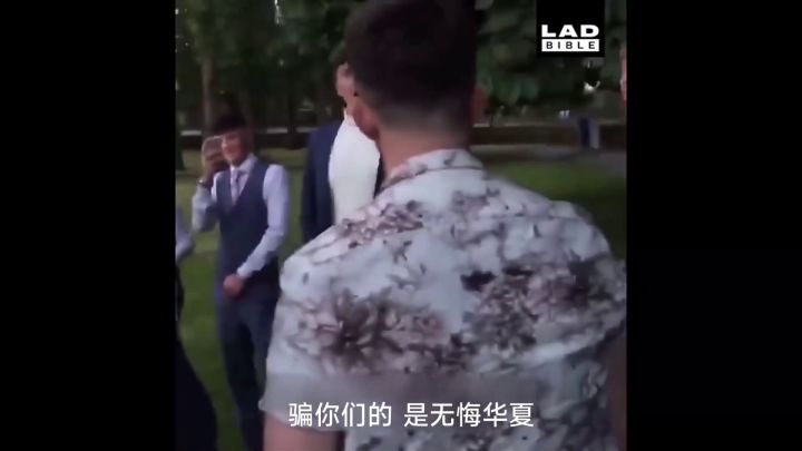 无悔华夏酒局笑话截图
