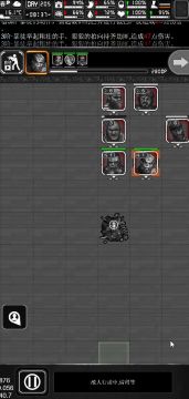 当有阵营的怪物进入异次元空间时会发生什么？