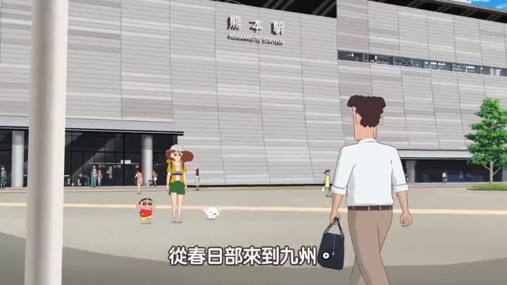 《蜡笔小新 我与博士的暑假 ~ 永不结束的七日之旅》公开中文版配音预告截图