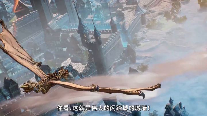《小缇娜的奇幻之地》发售预告截图