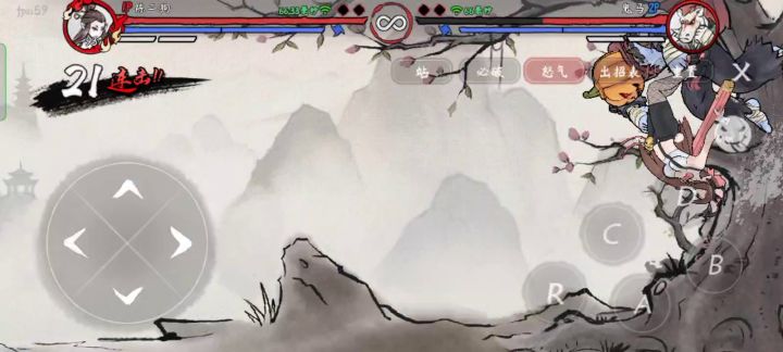 铁扇常规连招 2截图
