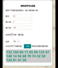 【福利活动】（已开奖）晒阵容拿钻石，下个锦鲤就是你！（内含福利）