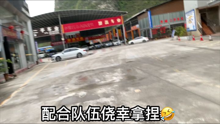 #香肠派对 #一起来玩香肠派对截图