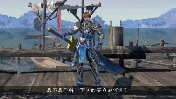 将门虎子,重铠无双,征西将军夏侯霸登场!截图