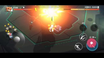 4秒！boos血条消失术！！